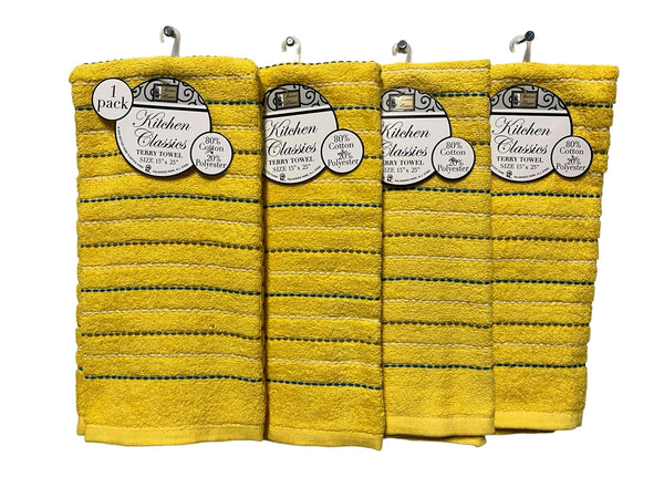 Set of 4 Kitchen Dish Towels, Tea Towels, Stripe Design - Yellow