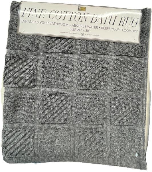 100% Cotton Terry Step Out Mats product image