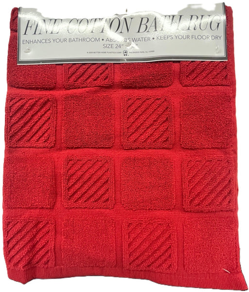 100% Cotton Terry Step Out Mats product image