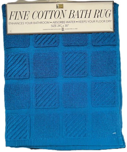 100% Cotton Terry Step Out Mats product image