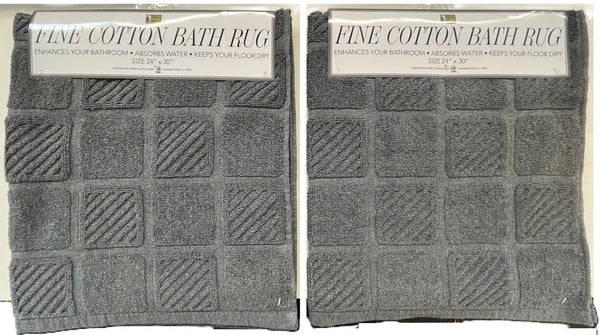Gray 100% Cotton Terry Step Out Mats, set of 2